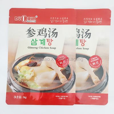 Beli Square Bottom Ziplock Stand Up Kantong Makanan Berguna Kembali Untuk Manis Makanan ringan Permen online manufacture