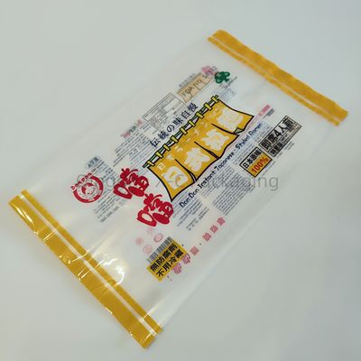 Beli Fleksibel Back Seal Snack Food Packaging Bag Center Seal Tas tepung Desain OEM online manufacture