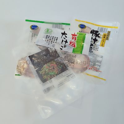 Beli Waterproof 3 Side Seal Bags Custom Printed Food Packaging Bag Untuk Biji Kacang online manufacture