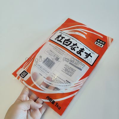 Beli OEM ODM 3 Sisi Segel Kantong Untuk Makanan Beku Dumpling Makanan Laut Udang Kemasan online manufacture