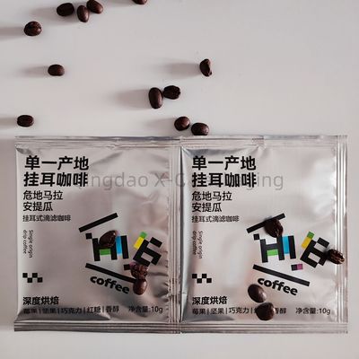 Beli Plastic Printed Packing Bag with Zipper Closure, 3-5 Days Sample online manufacture