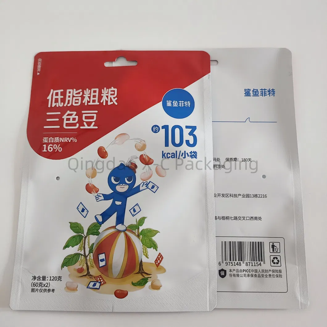 Three Side Seal Zipper Bag Matte Purple Mylar Flat Zip Lock Pouch Bag Food Packaging with Window