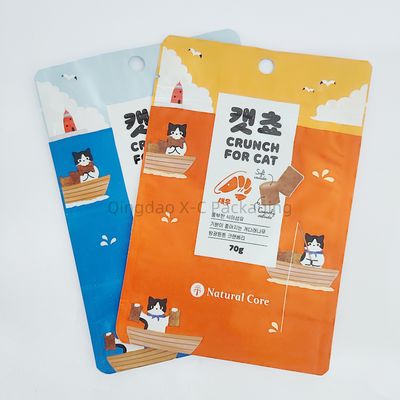 Stand Up Plastic Bag Packaging Low MOQ Recyclable Food Storage Bag Grosir