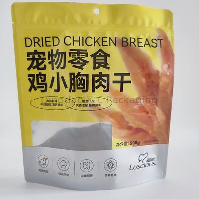 Kualitas tinggi dicetak Stand Up Bag resealeable compostable Disesuaikan Sealing Printing Logo