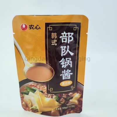 OEM Waterproof Plastic Stand Up Bag Food Grade Packaging Ziplock Disesuaikan