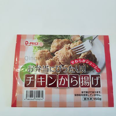Tas Segel Belakang Laminasi Disesuaikan Cetak MOQ Rendah Makanan Kelas Makanan ringan Kantong Kemasan