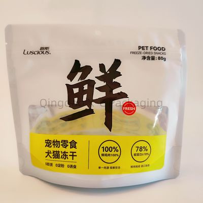 Kantong berdiri tahan kelembaban yang bisa ditutup kembali dengan kunci ritsleting Pet Food Gravure Printing Packaging