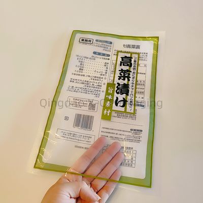OEM Kompostable Plastik Bag Daur Ulang Untuk Kemasan Waterproof Biodegradable