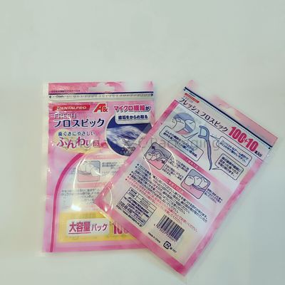 Custom 3 Side Seal Bags Teeth Aligners Reselaseable Mini Small Zipper Lay Flat Food Grade