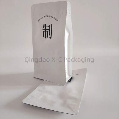 Tas Segel Sisi 8 Flat Custom Gusset Plastik Fleksibel Laminasi Dengan Ziplock