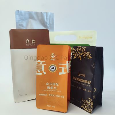 Food Grade Valve 8 Side Seal Bag Pouch Packaging Dengan Sertifikasi BRC