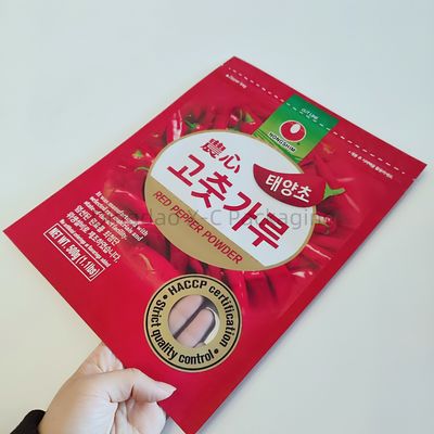 Laminasi 3 sisi segel kantong tahan panas Triple kacang bubuk memasak foil kantong datar