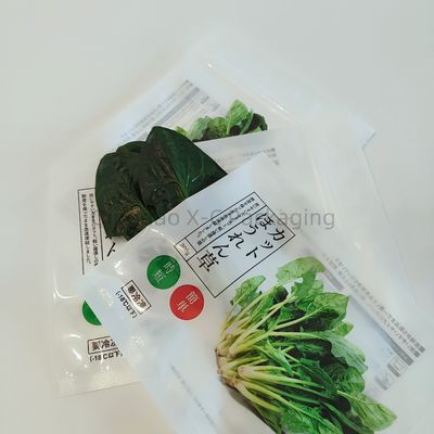Komposable 3 Side Seal Bags Custom Daur Ulang Heat Seal Biodegradable Matte