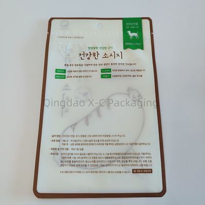 Komposable 3 Side Seal Bags Custom Daur Ulang Heat Seal Biodegradable Matte