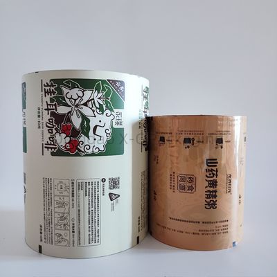 Film kemasan laminasi dengan kejernihan tinggi, Self Adhesive Laminating Films Custom