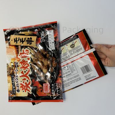 Back Seal Bag Logo Cetak Kemasan Makanan Snack Puffs Back Seal Pouch Potato Chips Plastik Bag