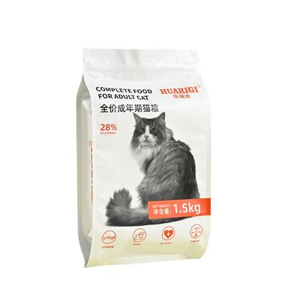 Tas Kemasan Makanan Hewan Peliharaan Ramah Lingkungan 1kg 2kg 5kg Datar Bagian Bawah/Side Gusset Mylar Foil Pouch Cat Dog Bag dengan Zipper