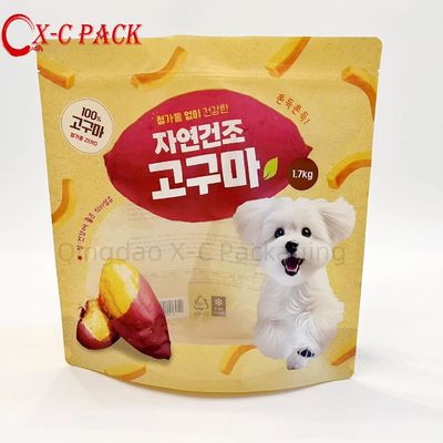 Kemasan Kantong berdiri Kantong makanan hewan peliharaan Kemasan plastik untuk makanan anjing kucing 500g 1kg 2,5kg Kantong PE khusus