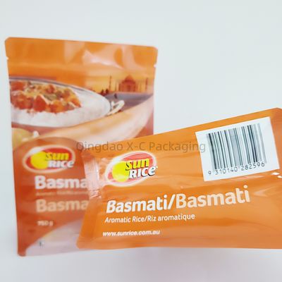 Nama